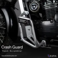 YEZDI SCRAMBLER LEG GUARD WITH SLIDER (SILVER)