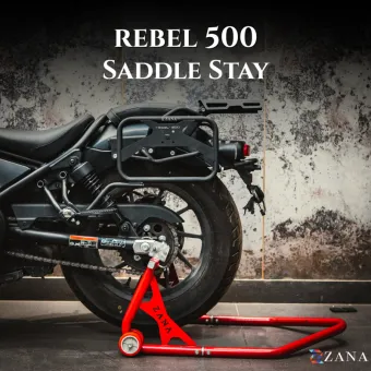 Saddle Stay With Jerry Can Mount Black For Honda Rebel 500 (Coming Soon Pre-Booking Open Now)