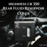 Rear Fluid Reservoir Cover For Honda CB 350