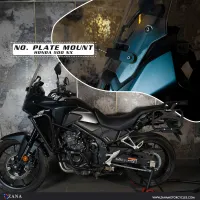 Number Plate Mount for Honda NX500